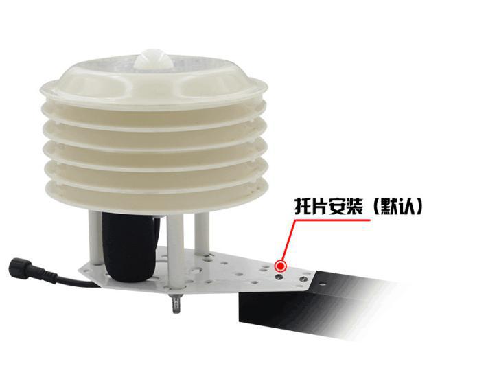 多要素气象百叶箱变送器